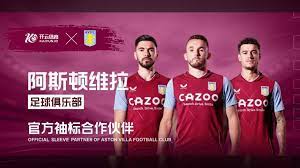 希望哈兰德 希望哈兰德